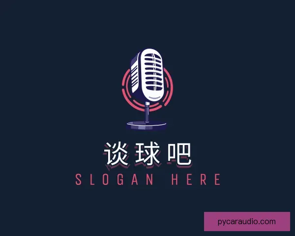 介绍谈球吧